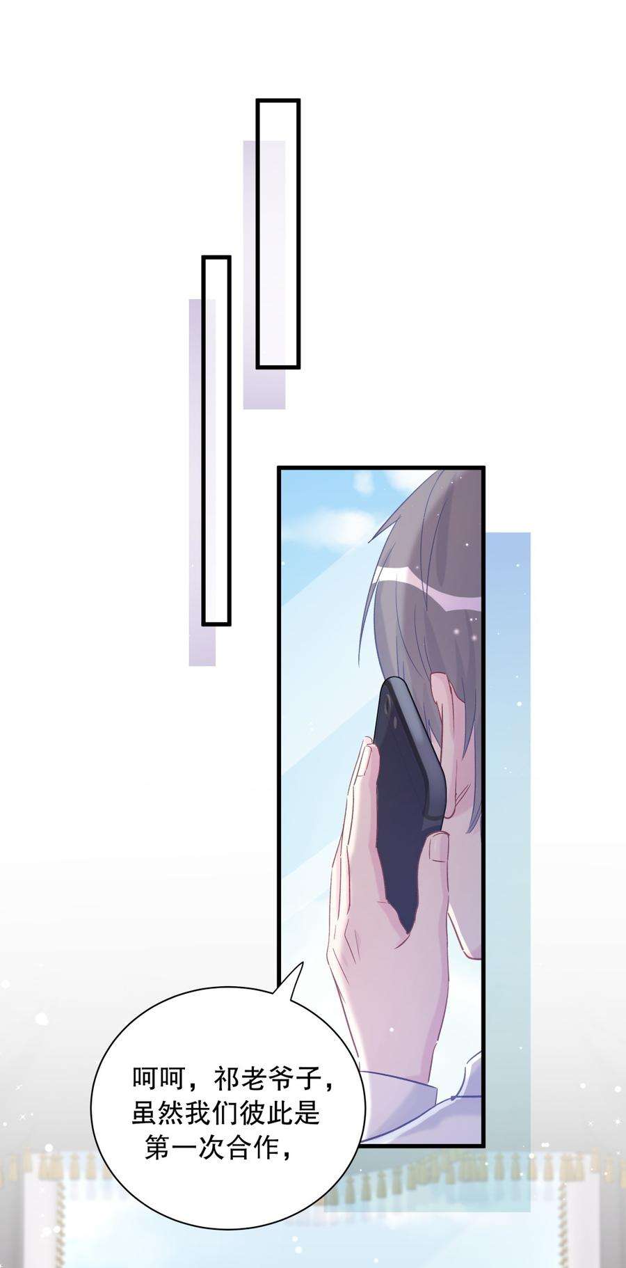 58.jpg