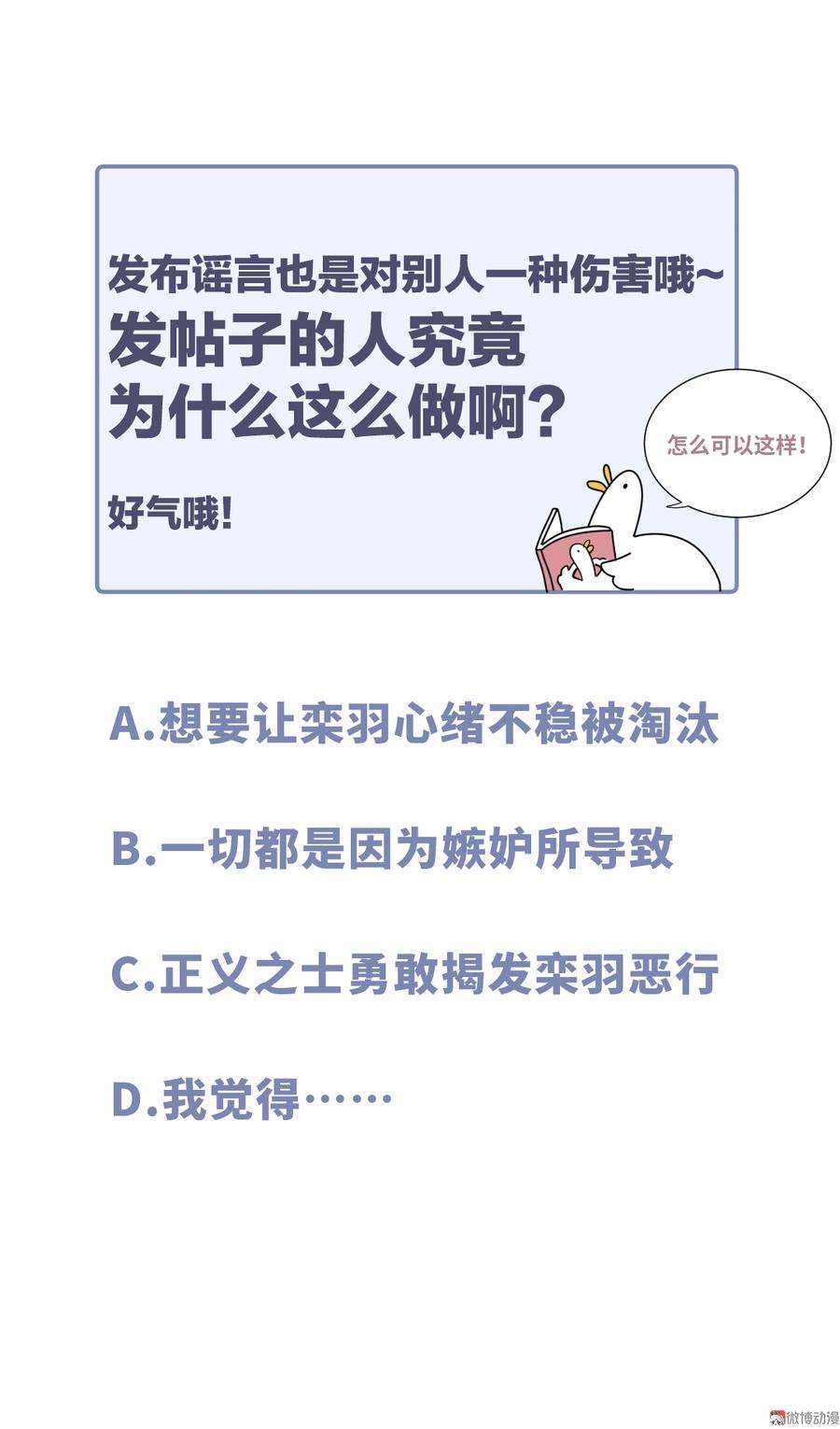 81.jpg