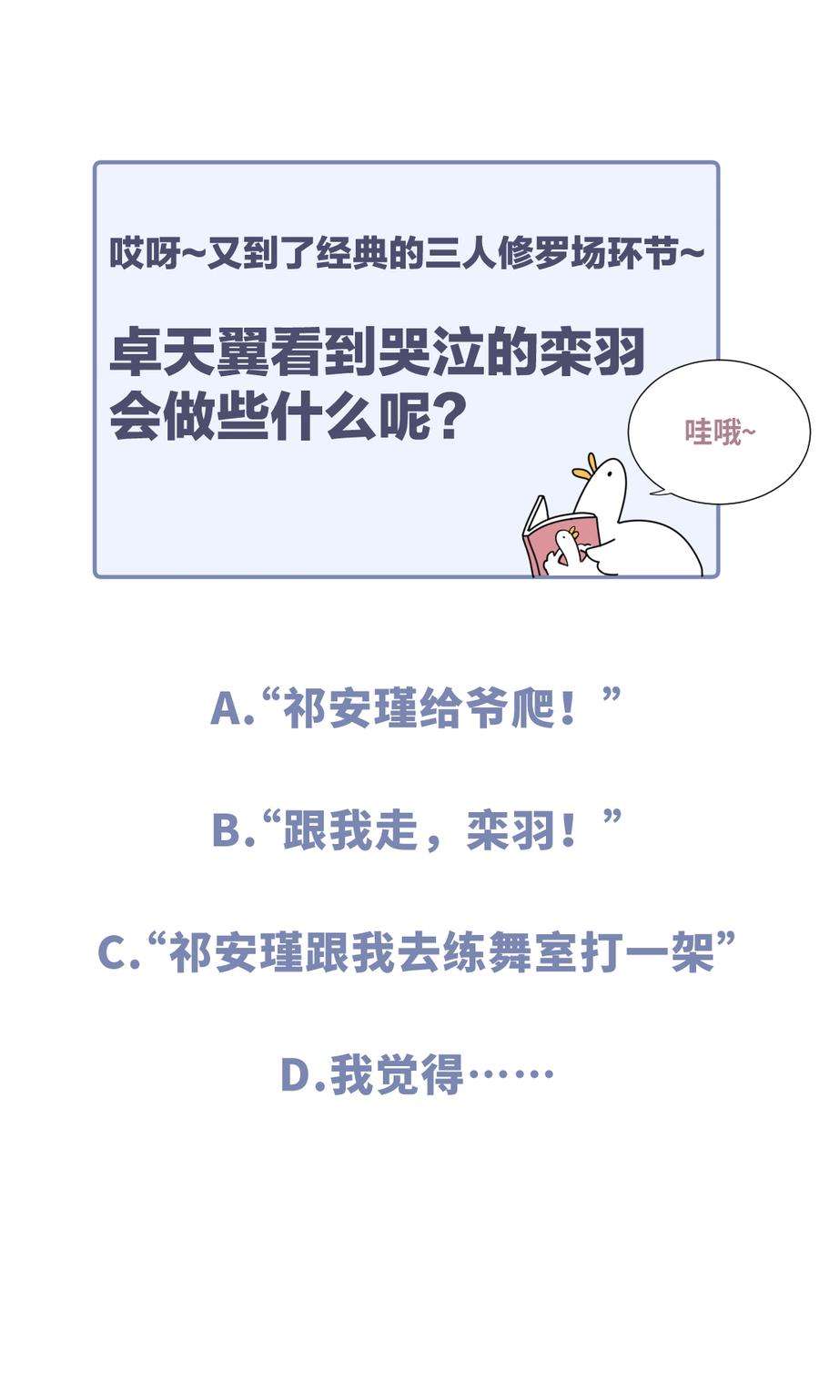 94.jpg