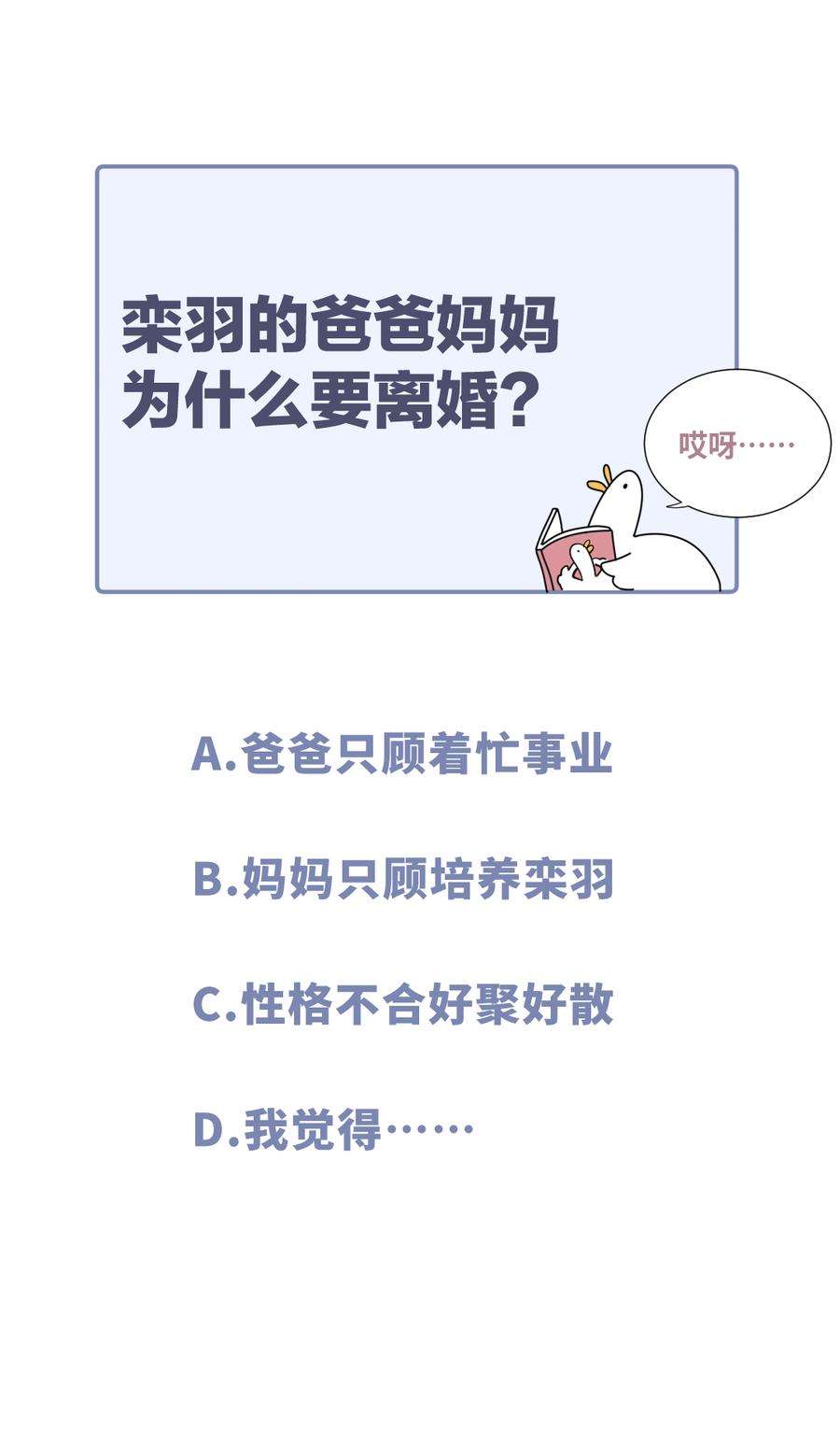 87.jpg