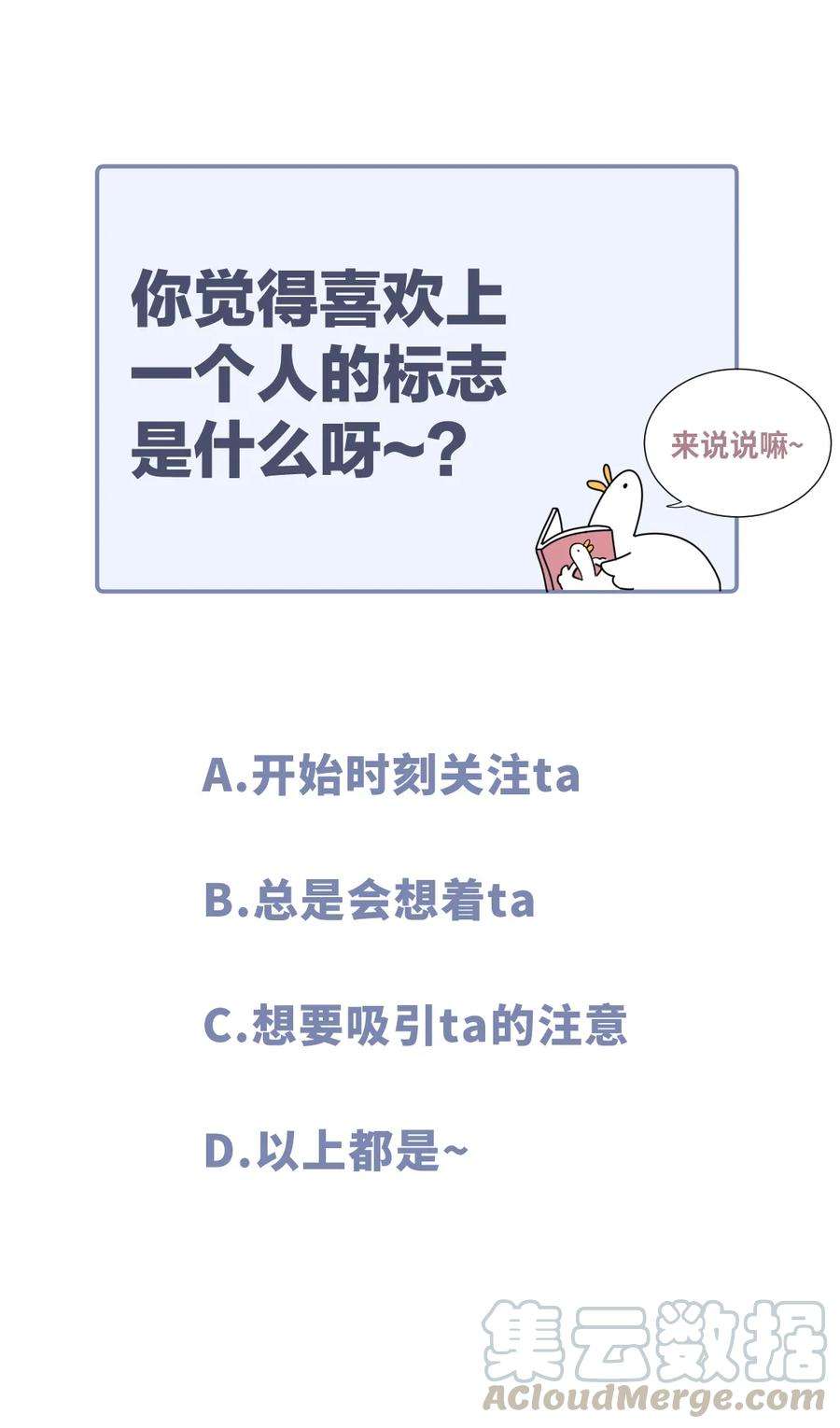 91.jpg