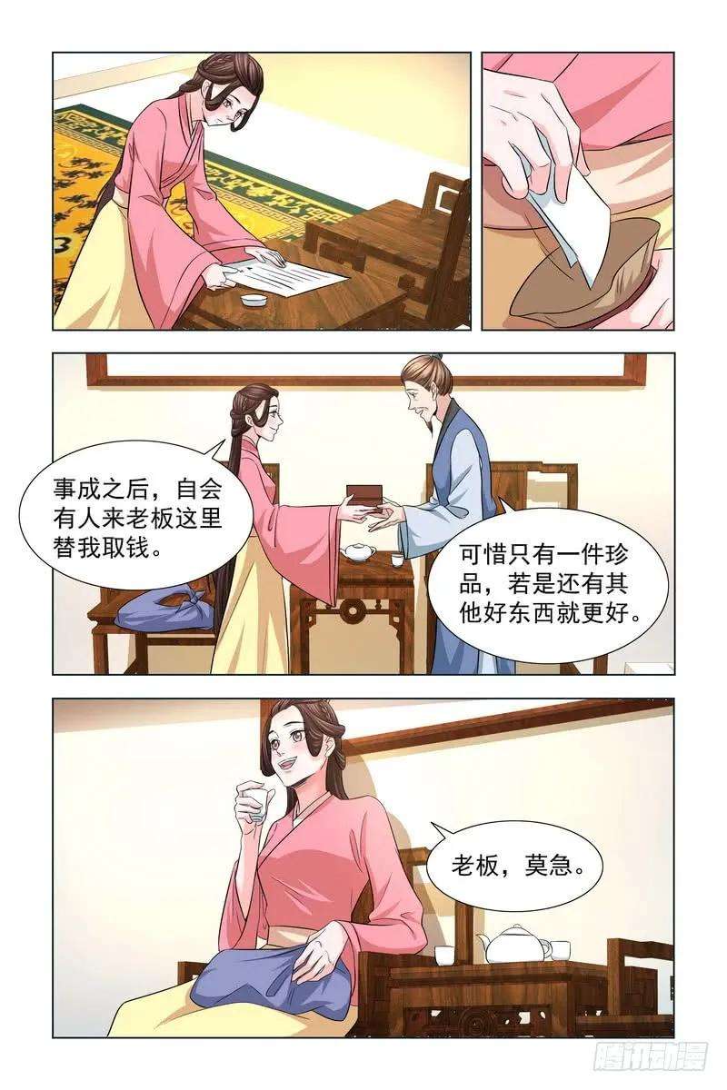 10.jpg