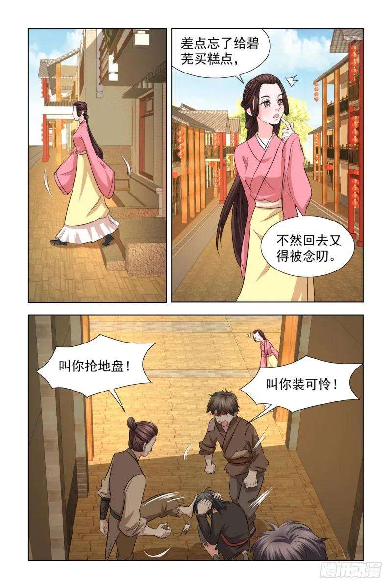 4.jpg