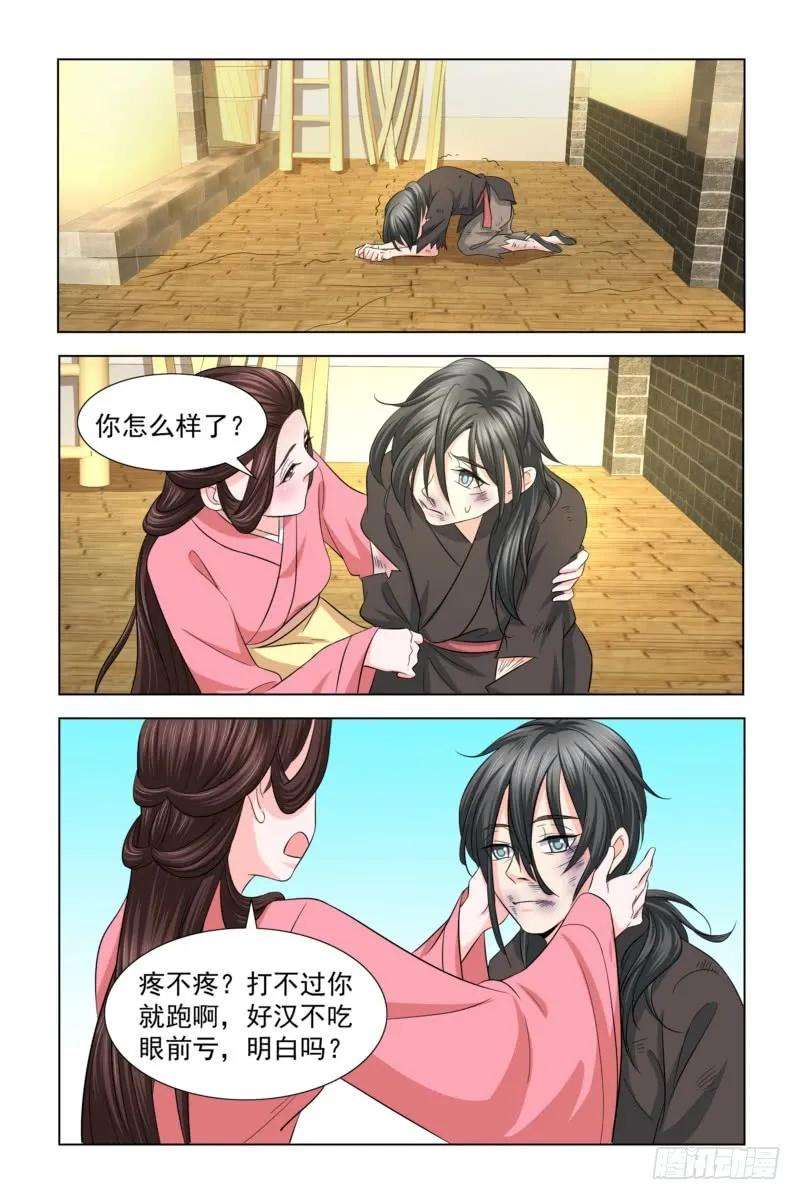 9.jpg