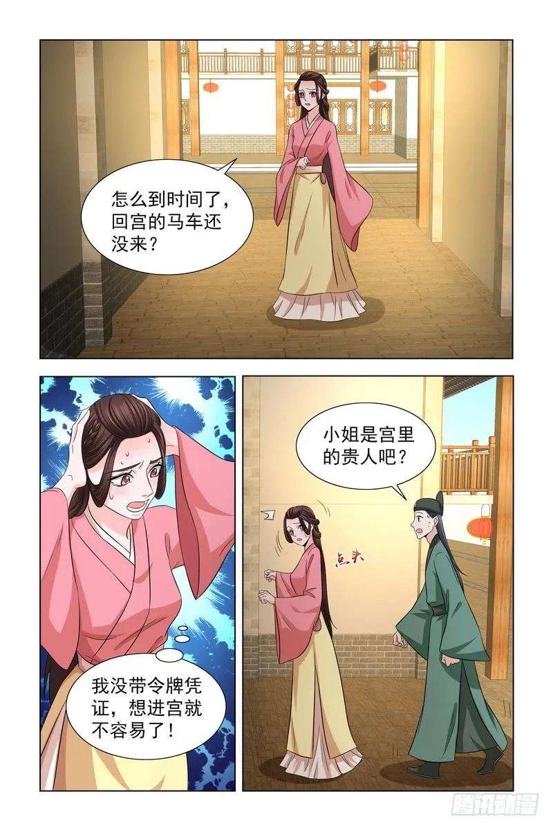 8.jpg