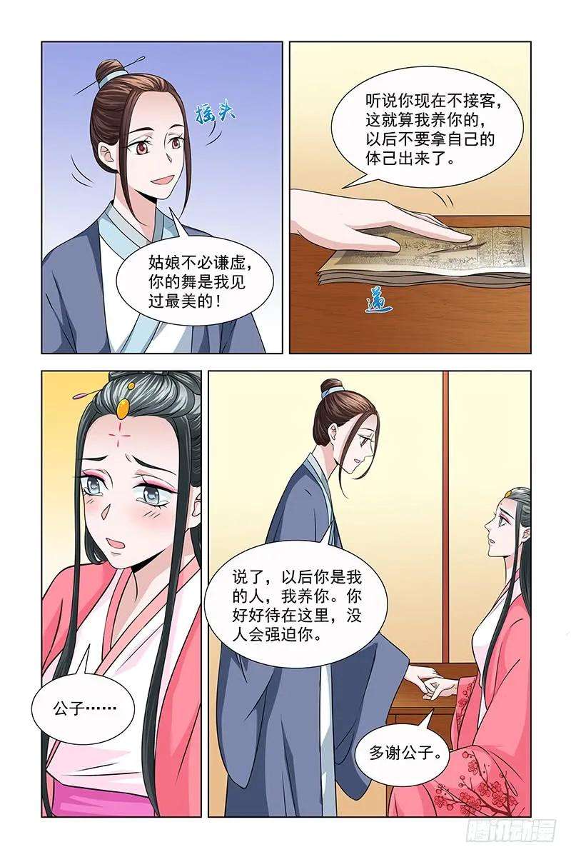 9.jpg