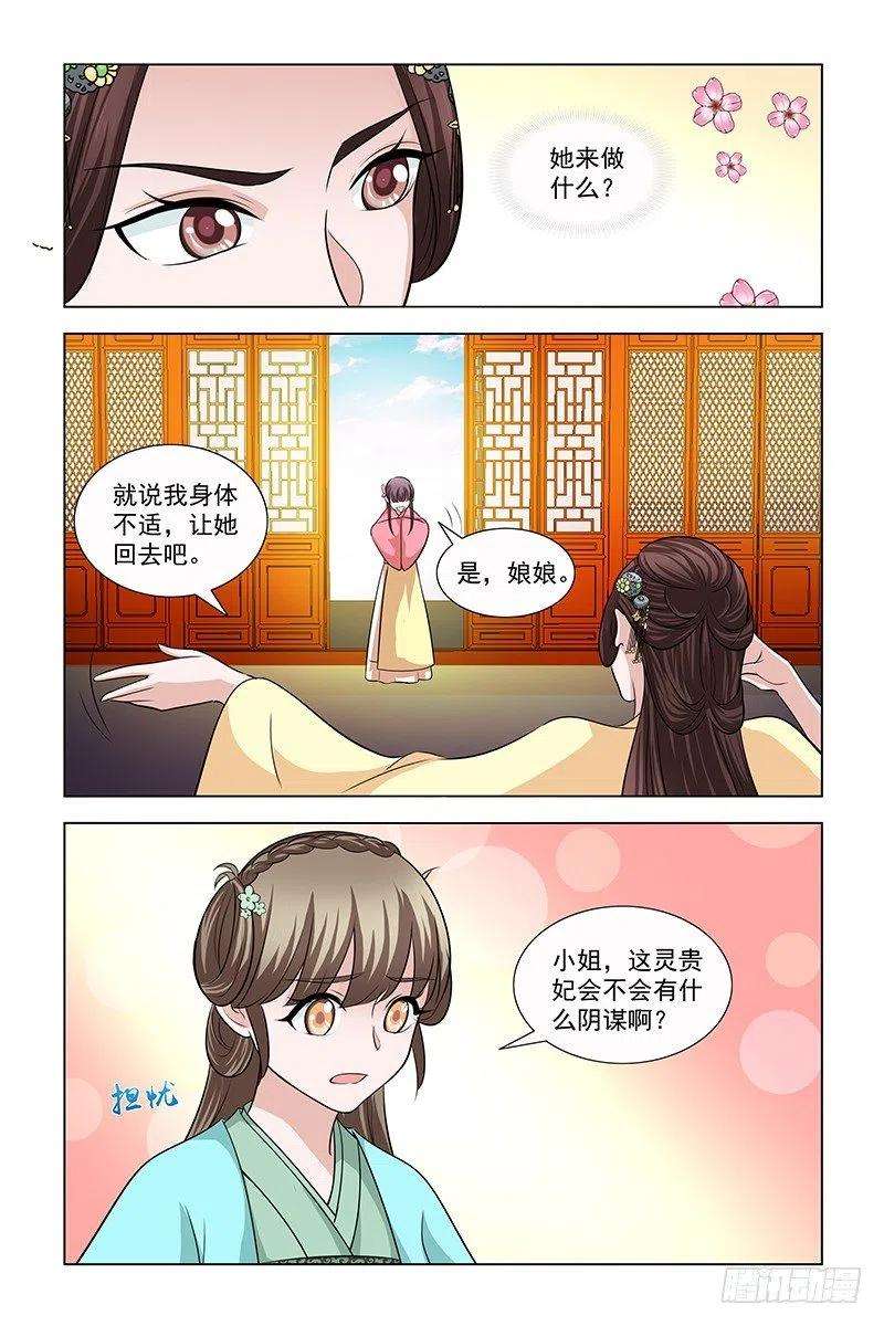 7.jpg