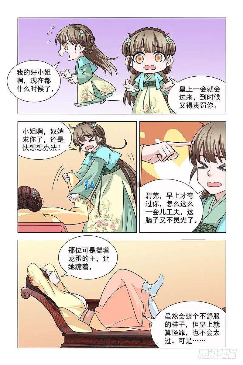 10.jpg