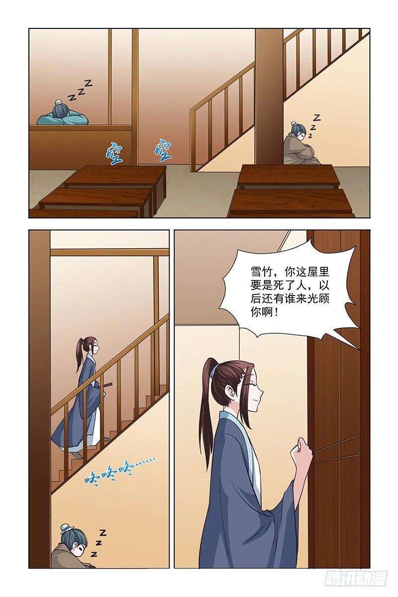 9.jpg