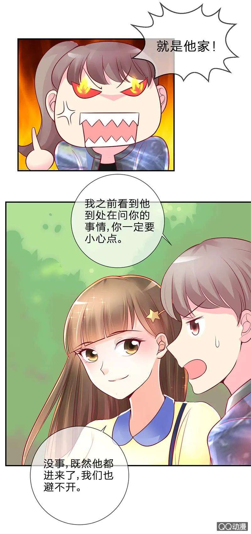 8.jpg