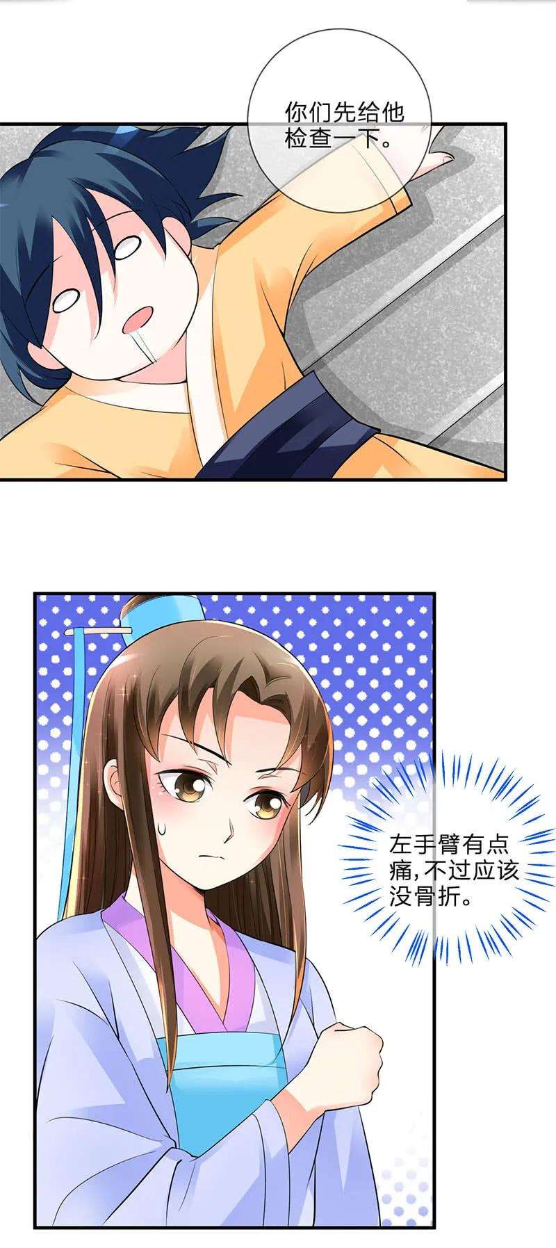 8.jpg