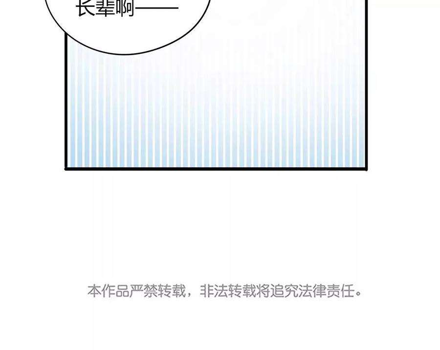 138.jpg
