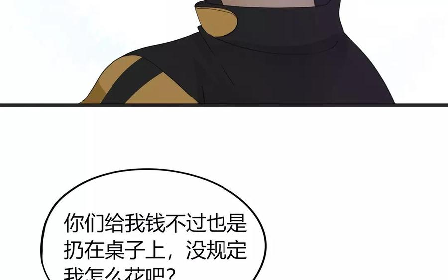 87.jpg