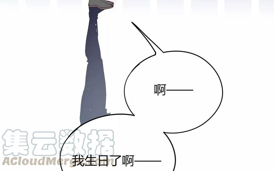 88.jpg