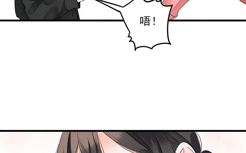 87.jpg