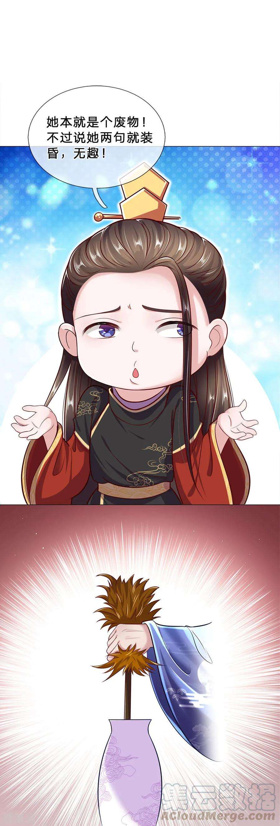 7.jpg