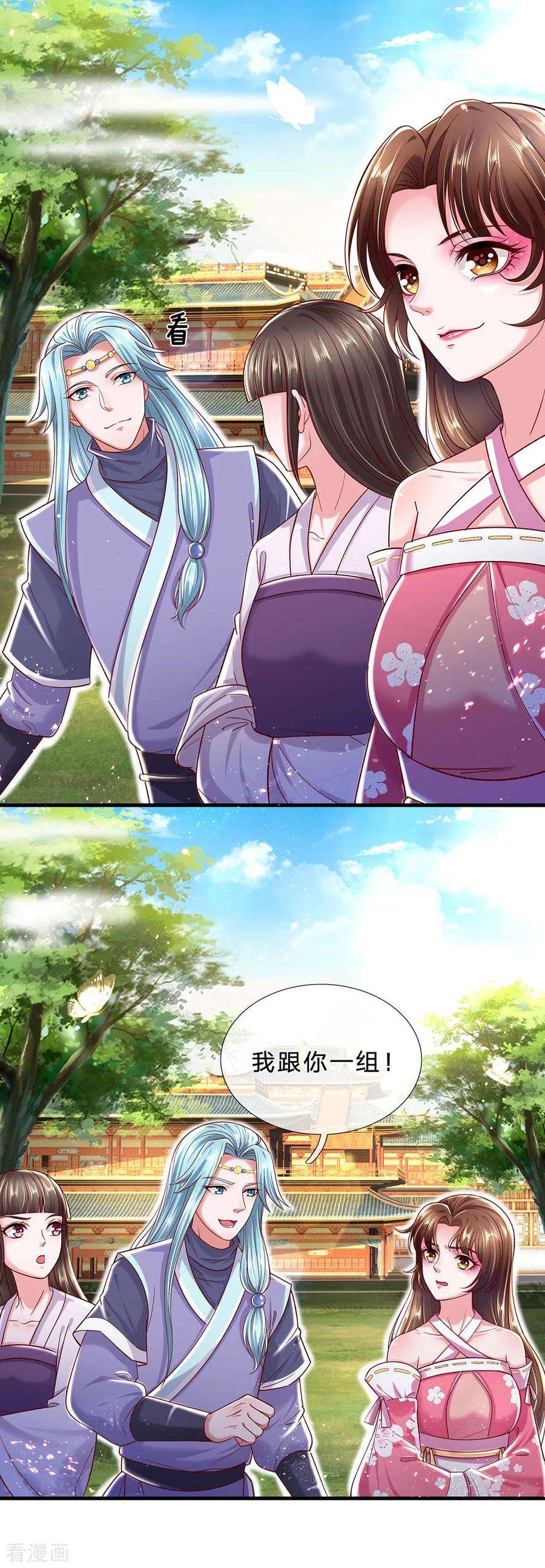8.jpg