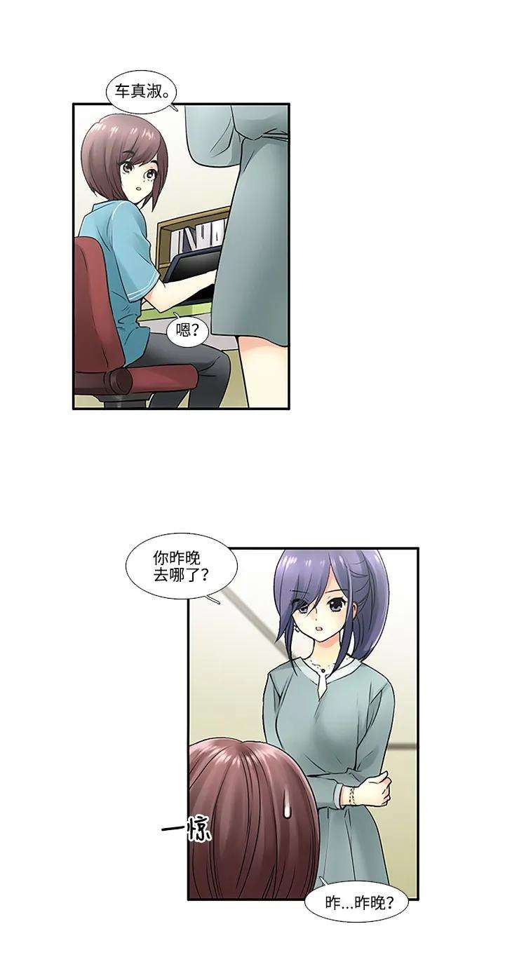 12.jpg