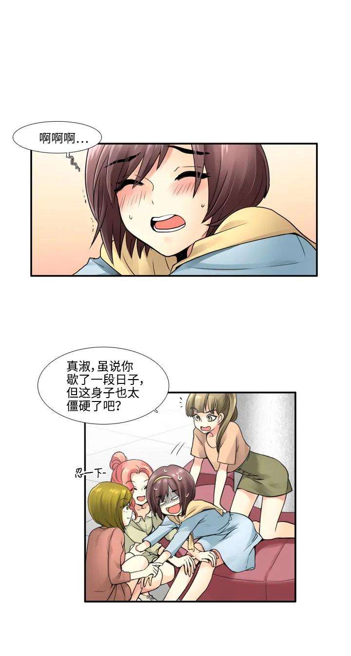 23.jpg