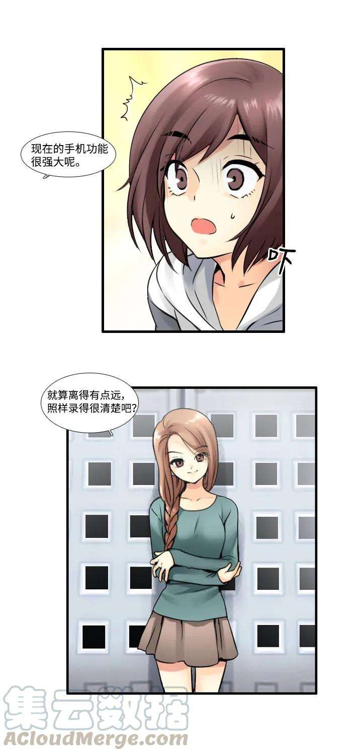 25.jpg