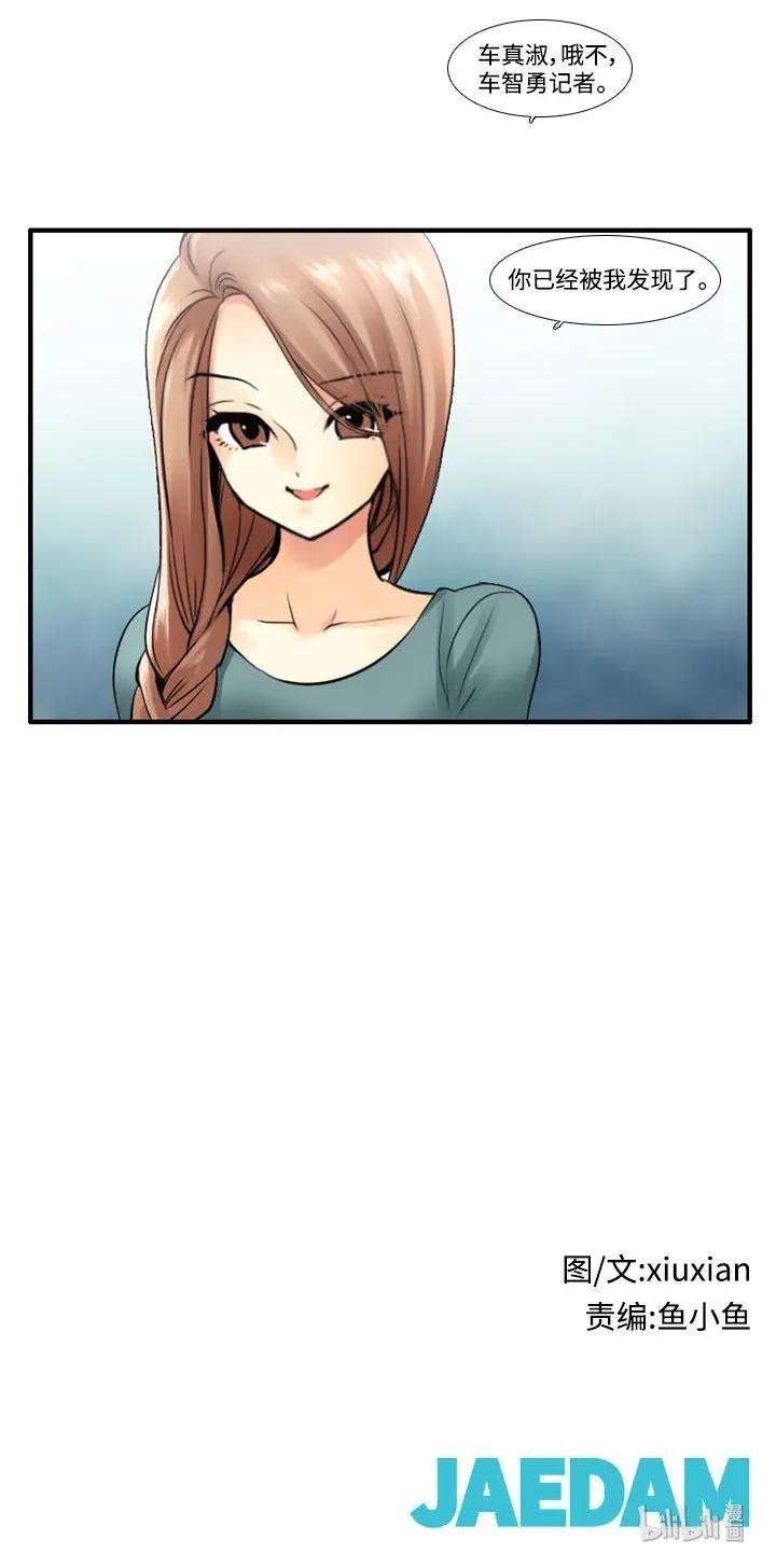 27.jpg