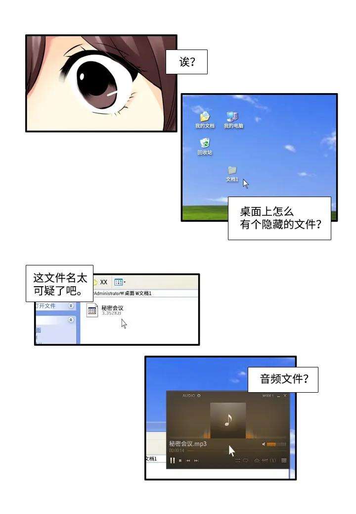 23.jpg