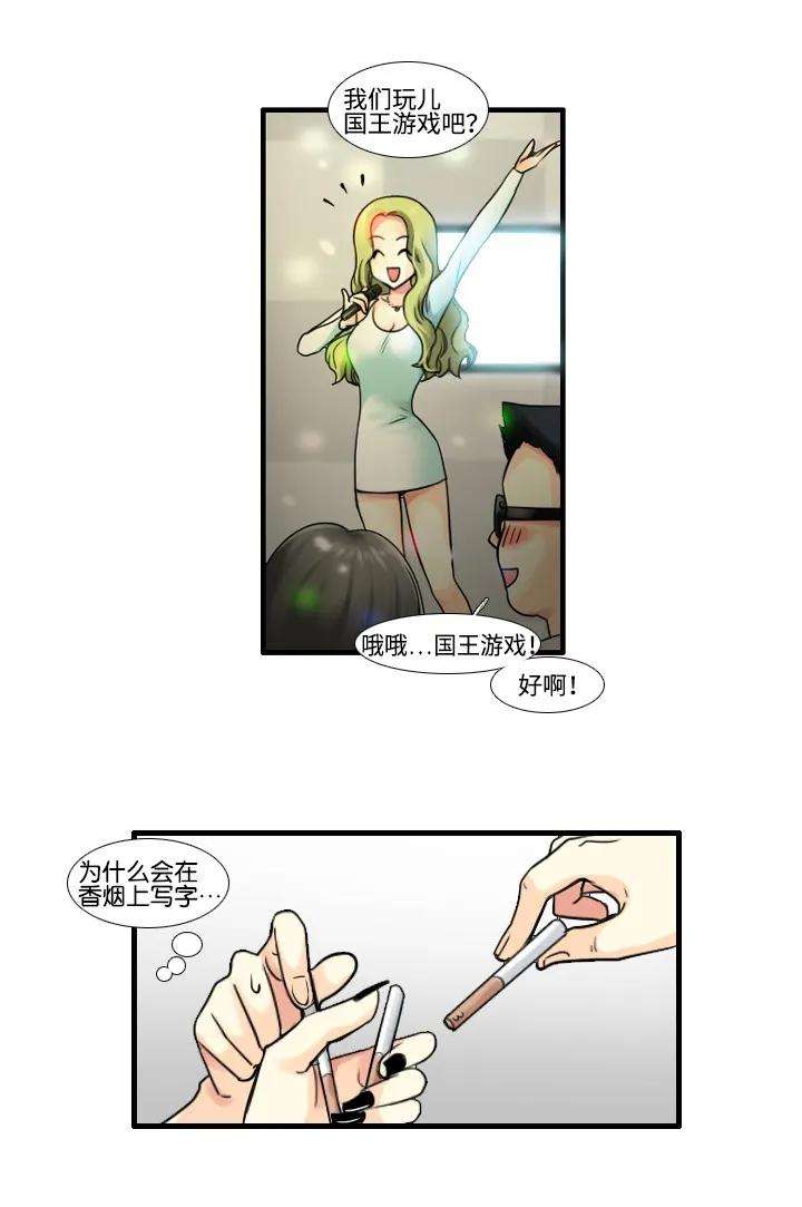 15.jpg