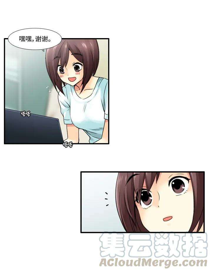 25.jpg