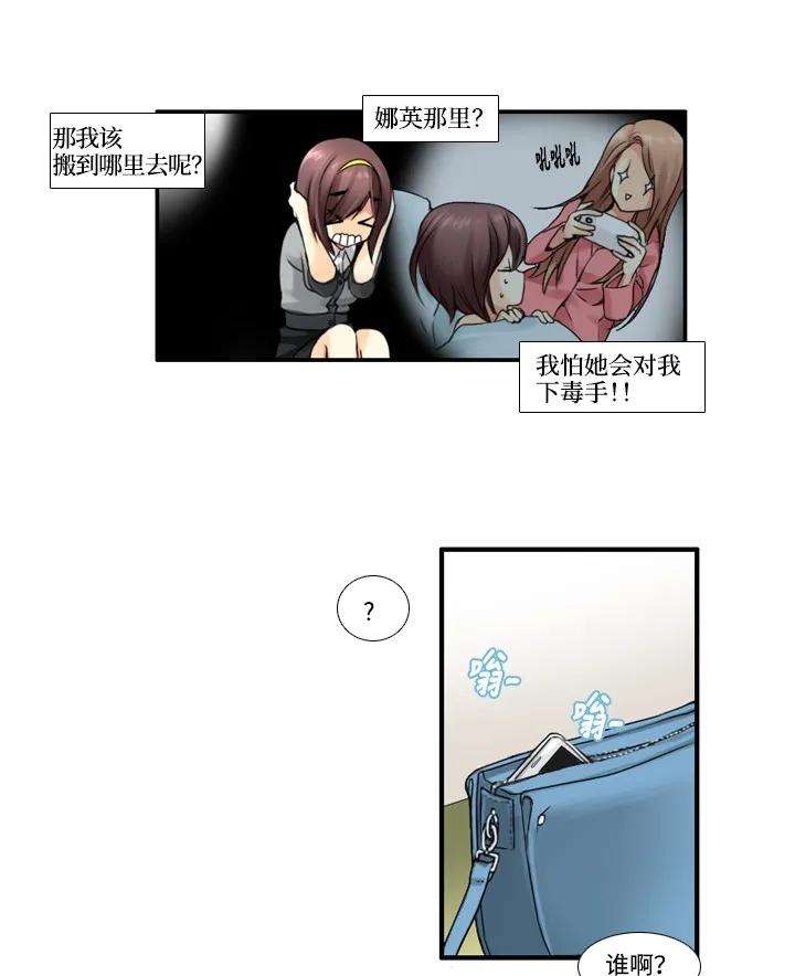 23.jpg