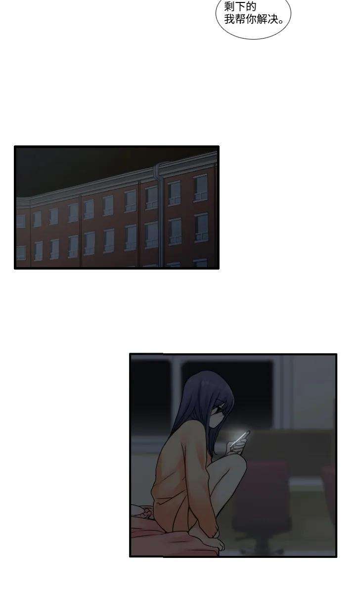 24.jpg