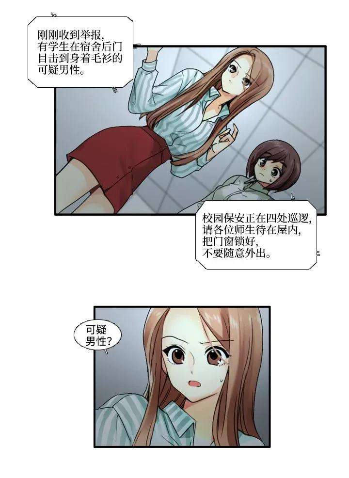 15.jpg