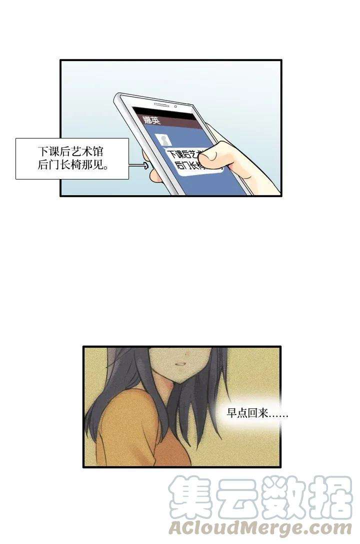 28.jpg