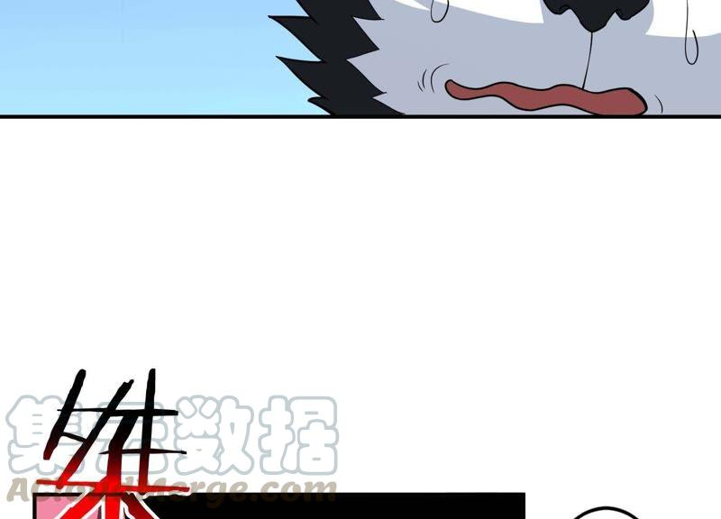 81.jpg