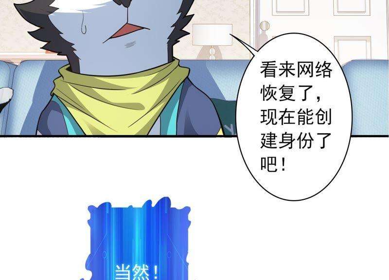 49.jpg