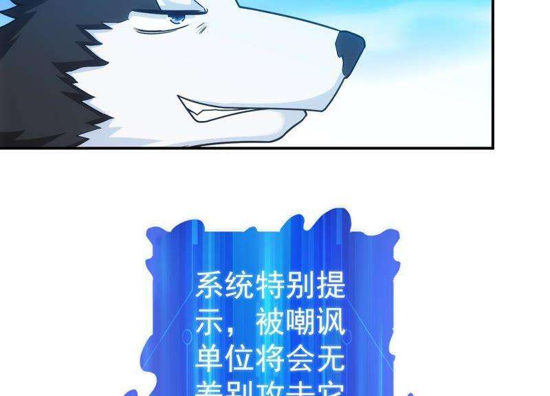 74.jpg