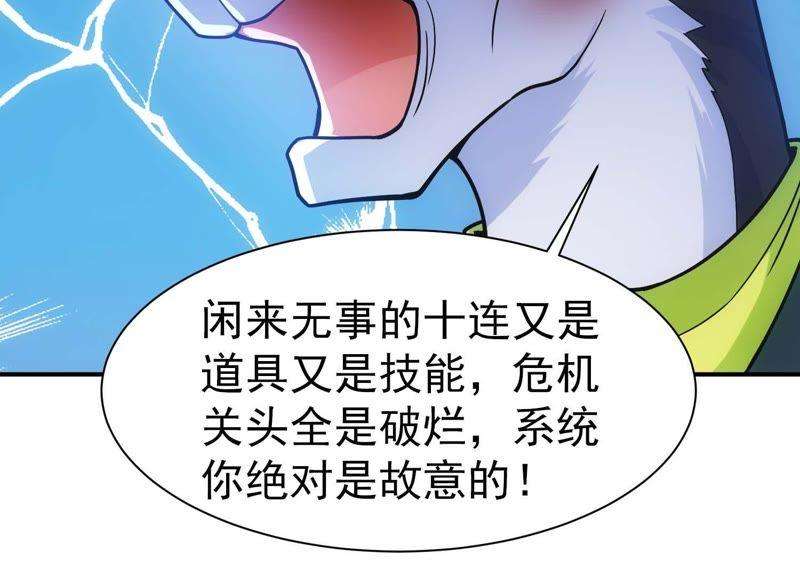 66.jpg