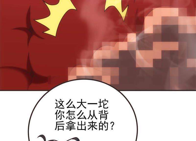 53.jpg