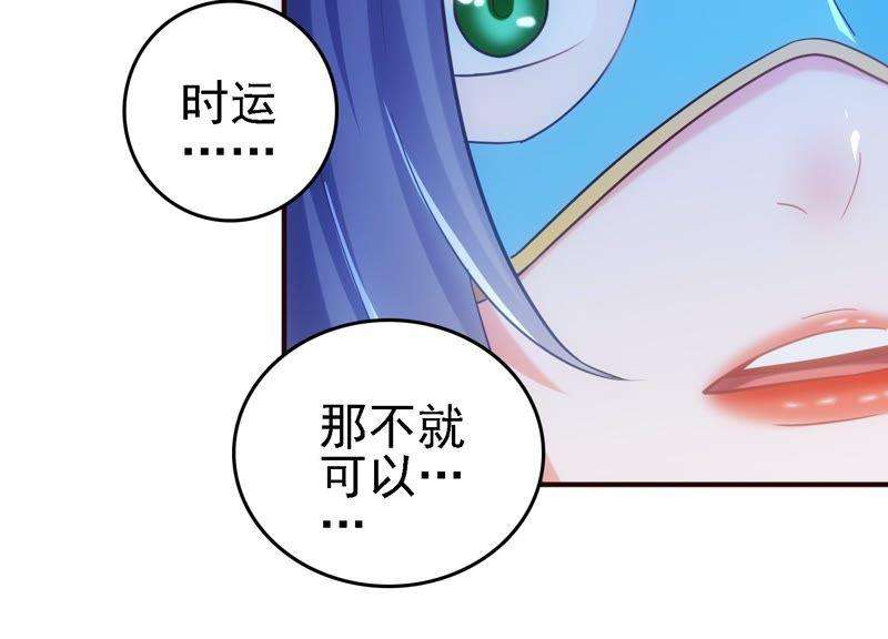 77.jpg