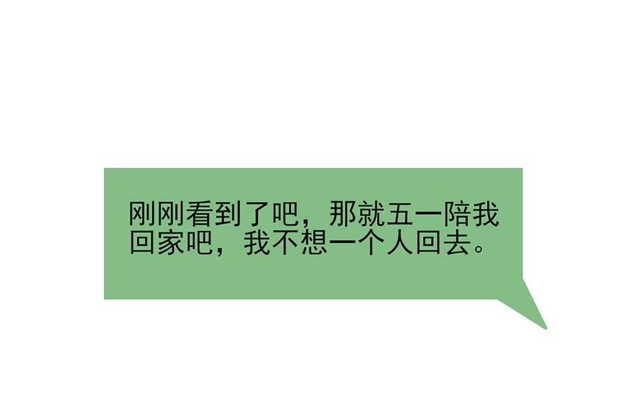 81.jpg