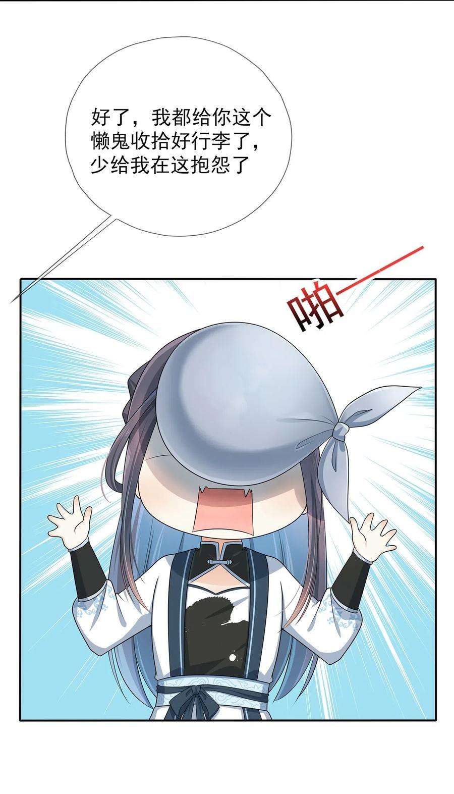 18.jpg