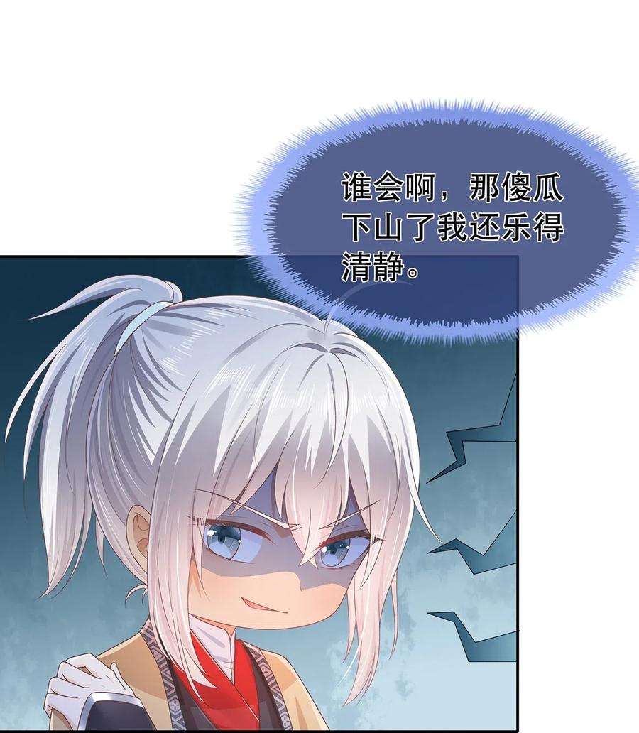 30.jpg