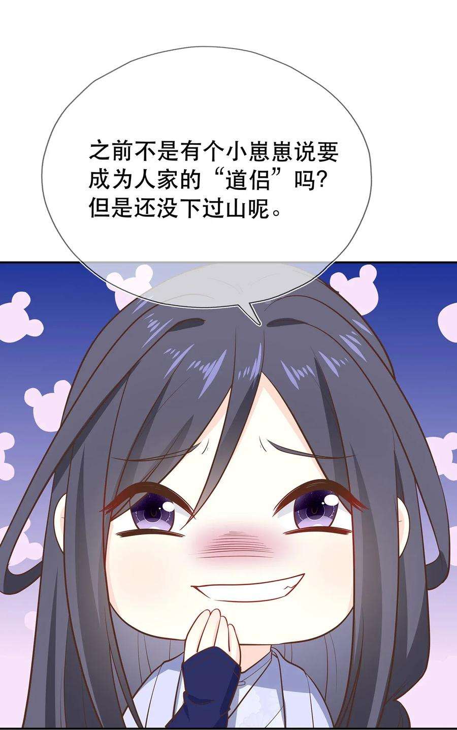 29.jpg