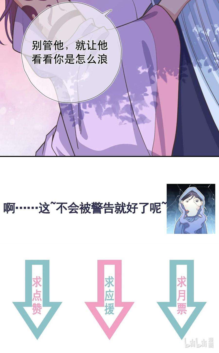 47.jpg
