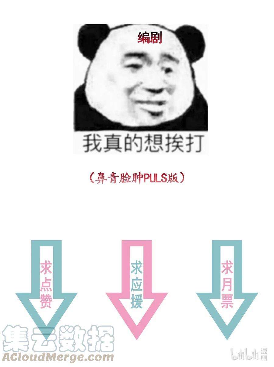 49.jpg