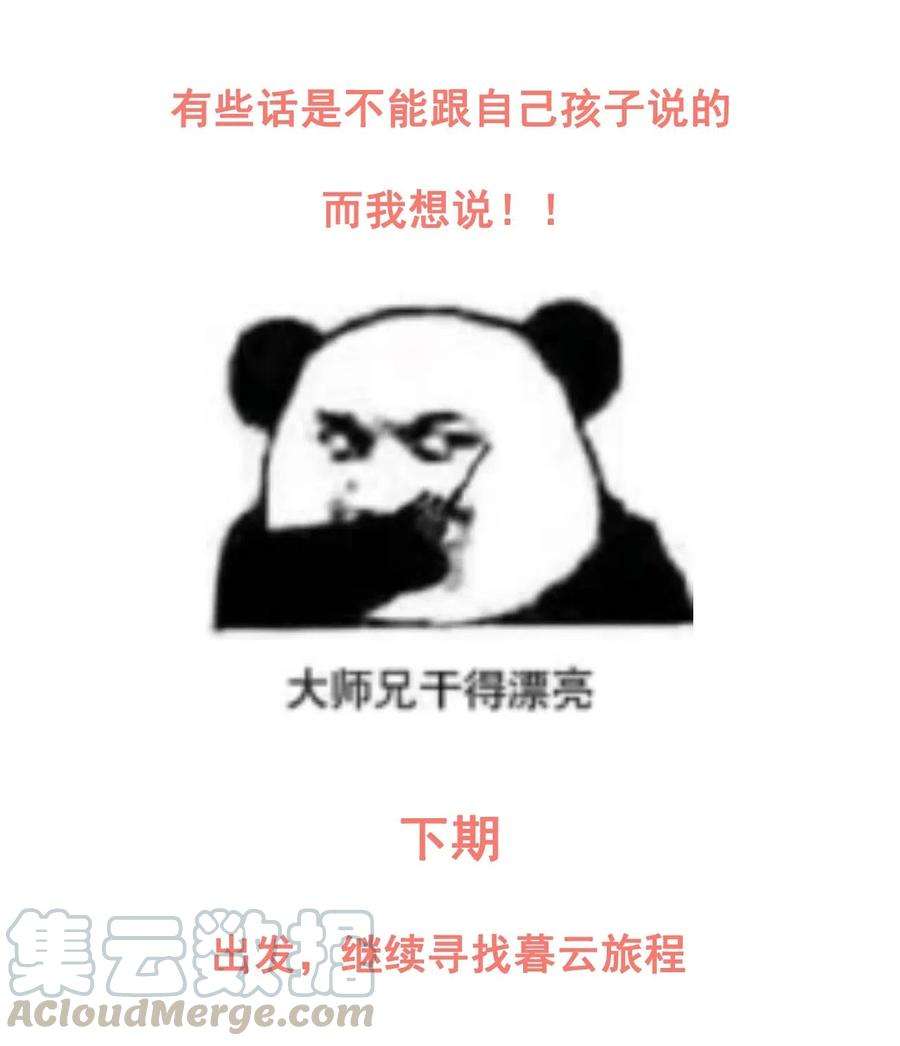 46.jpg