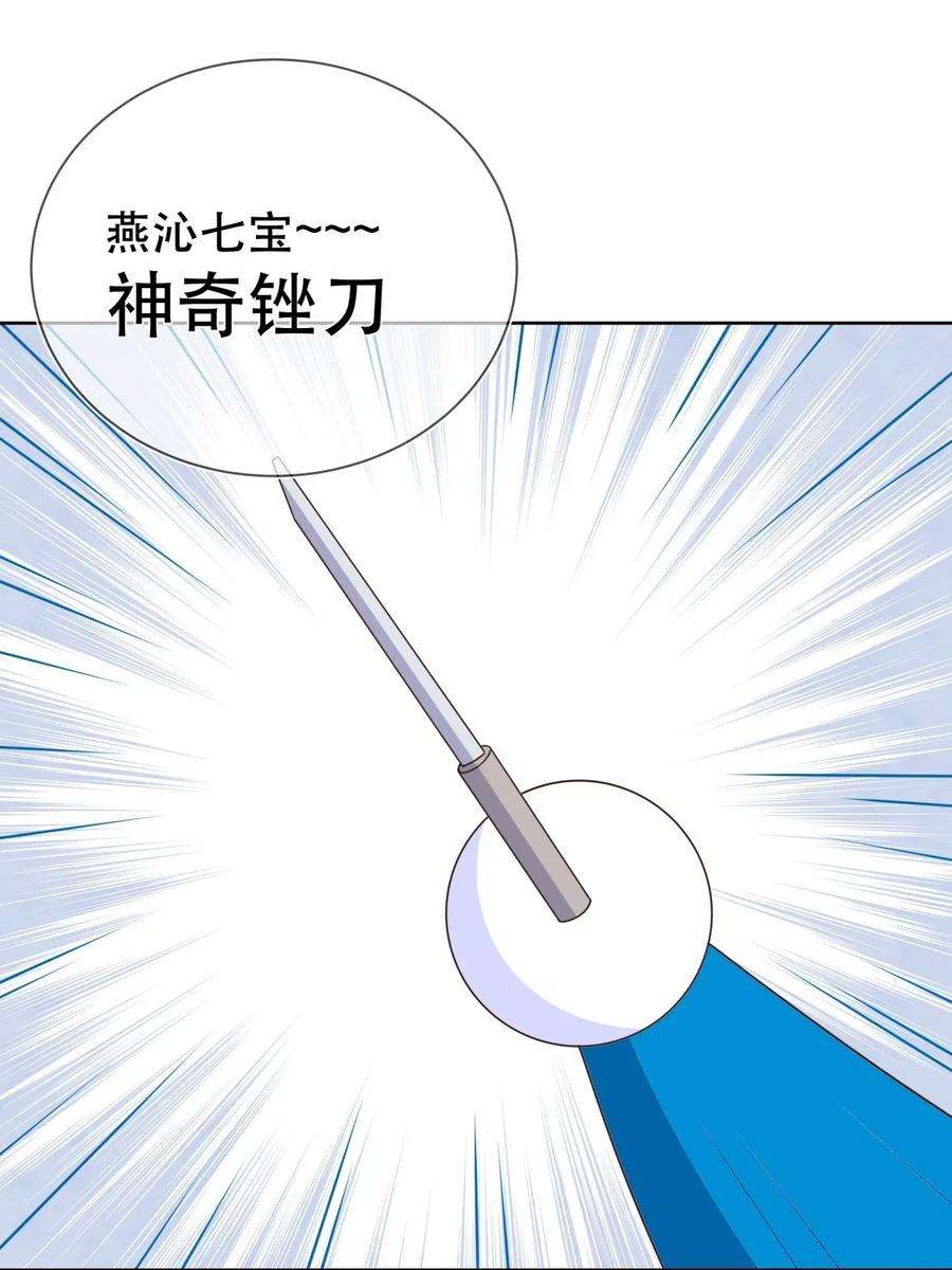 21.jpg