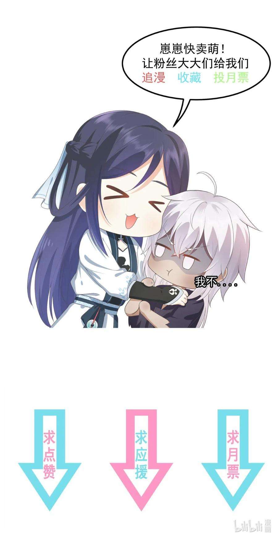 47.jpg