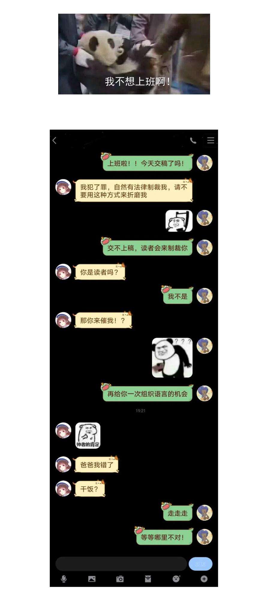 54.jpg
