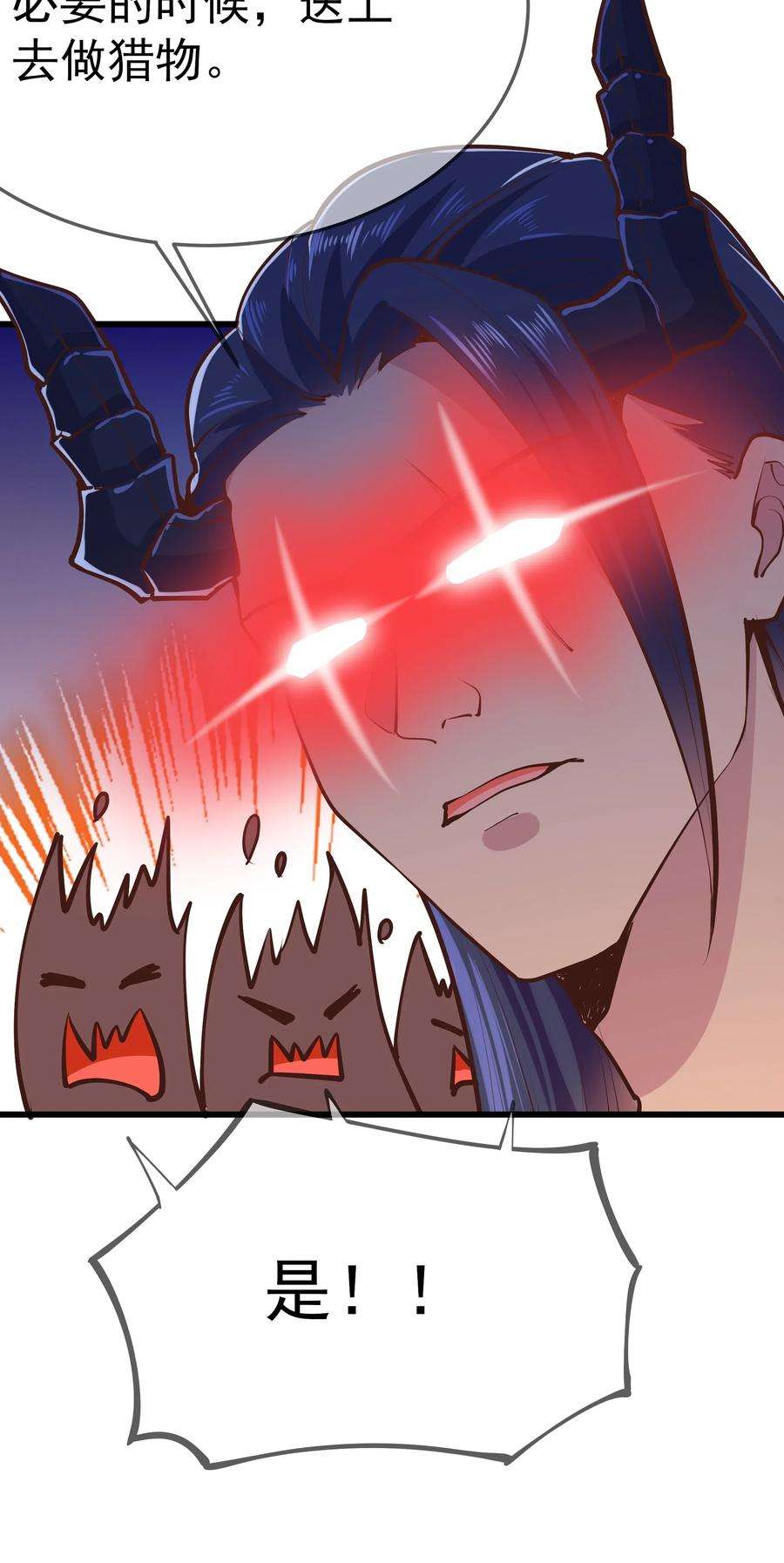 38.jpg