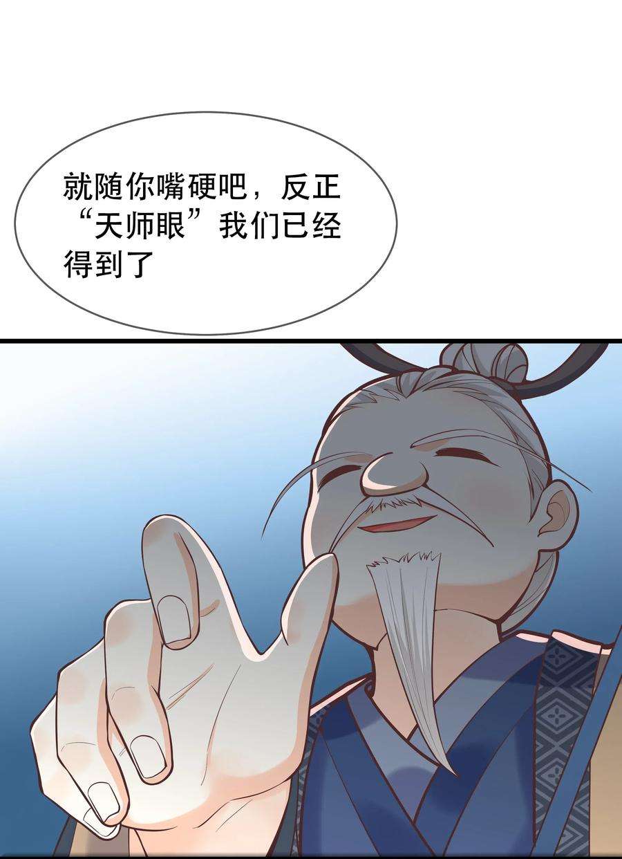 32.jpg